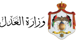 Ministry of Justice